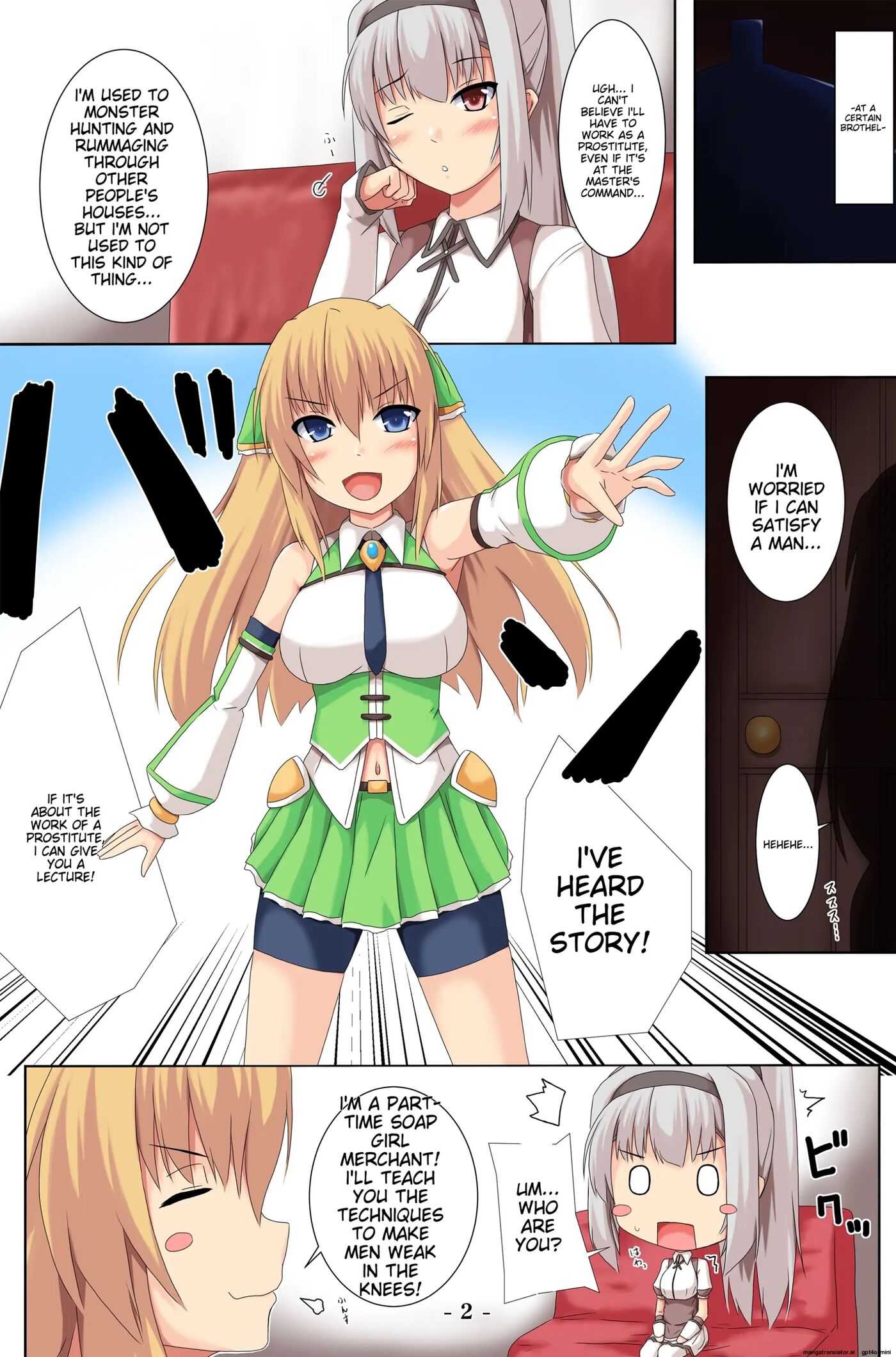 How To Make True Slaves: Rise Of A Dark Empire Chapter 1000 Page 2